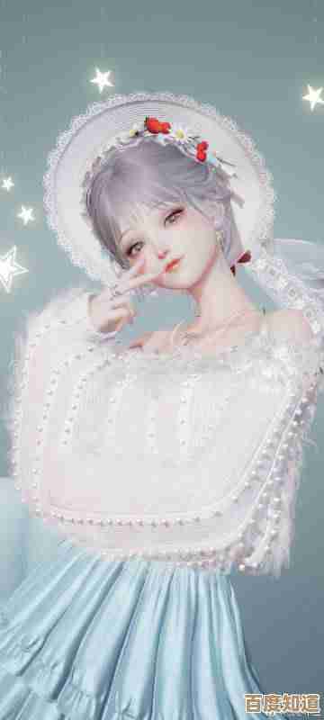 以闪亮之名：滢然花梦套装活动介绍，亮点和获取途径说说