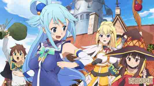 冒险者日记 通用技能图鉴里那些看着普遍但真管用的招式，随手记