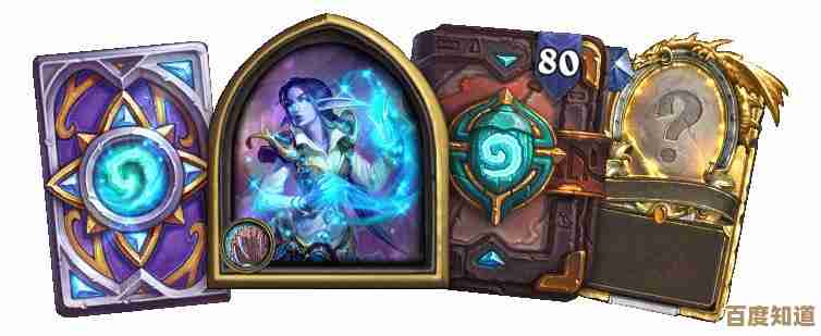 冒险者日记 通用技能图鉴里那些看着普遍但真管用的招式,随手记 冒险者日记 通用技能图鉴里那些看着普遍但真管用的招式,随手记