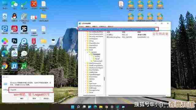 个性化设置指南:将Win11右键菜单调整为Win10熟悉样式 个性化设置指南:将Win11右键菜单调整为Win10熟悉样式