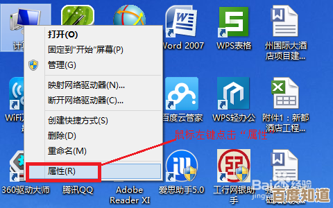 详解 Windows 11 电脑休眠模式：高效节能与个性化配置教程