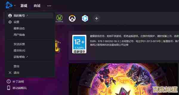 守望先锋2和守望先锋1灵敏度一样吗,瞄准手感差别哪儿 守望先锋2和守望先锋1灵敏度一样吗,瞄准手感差别哪儿