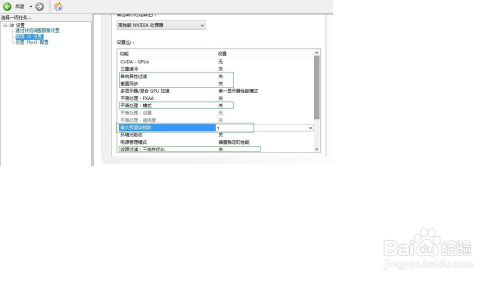 借助显卡天梯图优化选择:轻松提升电脑性能与游戏体验 借助显卡天梯图优化选择:轻松提升电脑性能与游戏体验