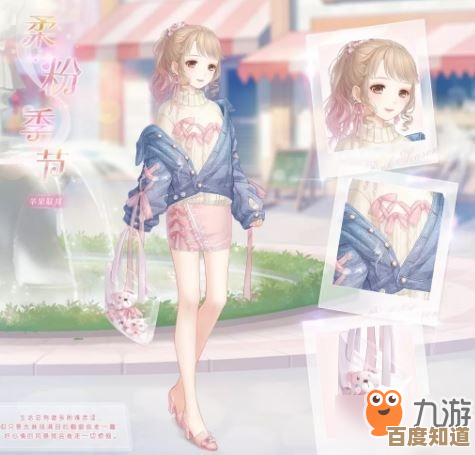 奇迹暖暖大喵限时制衣攻略,材料配法和小技巧都在这,好像还漏了点 奇迹暖暖大喵限时制衣攻略,材料配法和小技巧都在这,好像还漏了点