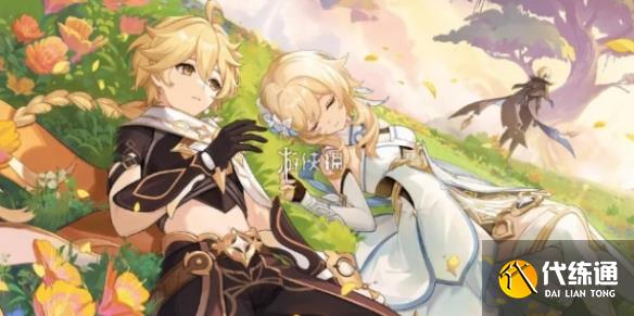 《原神》幻想真境剧诗卓越模式攻略大全，碎碎念：打法、走位和常见坑