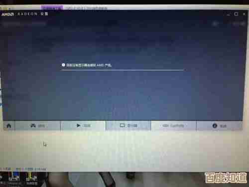 Win11系统关机后屏幕不熄灭的常见原因及处理技巧 Win11系统关机后屏幕不熄灭的常见原因及处理技巧
