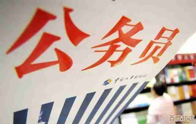 操作系统作为计算机系统核心与基石,其重要性何在? 操作系统作为计算机系统核心与基石,其重要性何在?