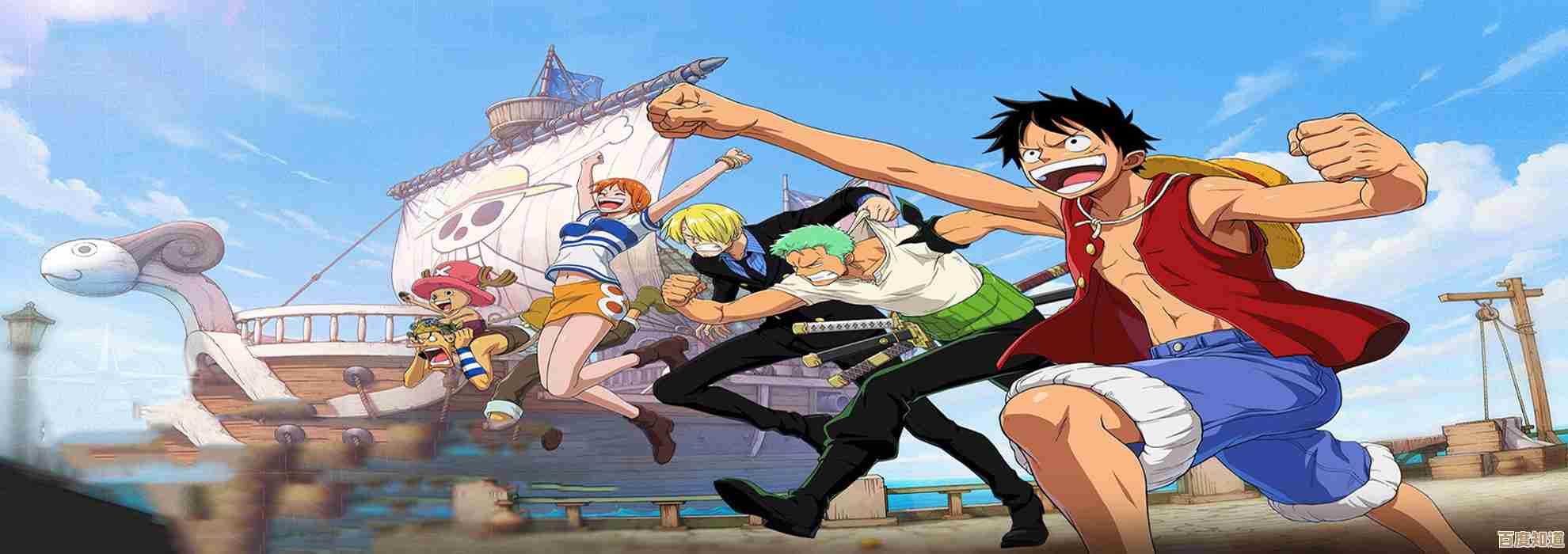 航海王壮志雄心无畏海战奖励领取小窍门，别错过那些隐藏途径