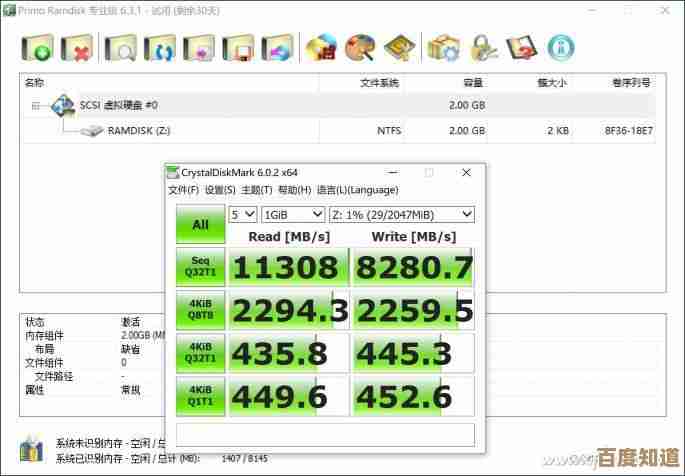 高效多开新境界：Windows 11万能虚拟软件，无缝运行多个独立系统！