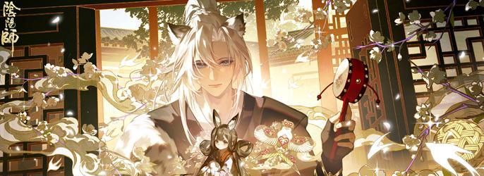 嗯快来看看《阴阳师》神醉绮宴活动彩蛋那些细节和隐藏线索