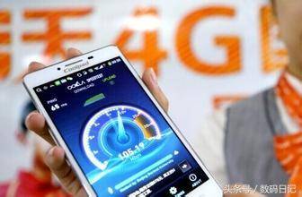 华为4G手机：稳定连接，极速上网，生活工作更高效