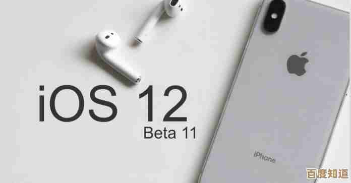 Windows 11下载失败常见原因解析与笔记本故障排查指南