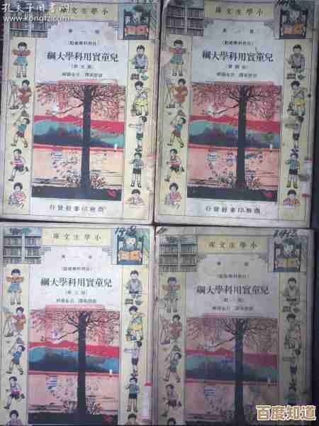 黄金四目傩阵配队大全，边试边写的实用小抄