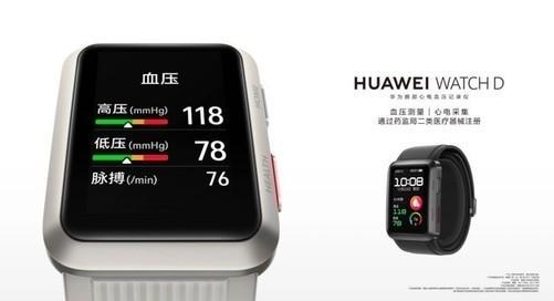 手机相机传感器性能天梯图:助你挑选专业级拍摄设备的完整攻略 手机相机传感器性能天梯图:助你挑选专业级拍摄设备的完整攻略