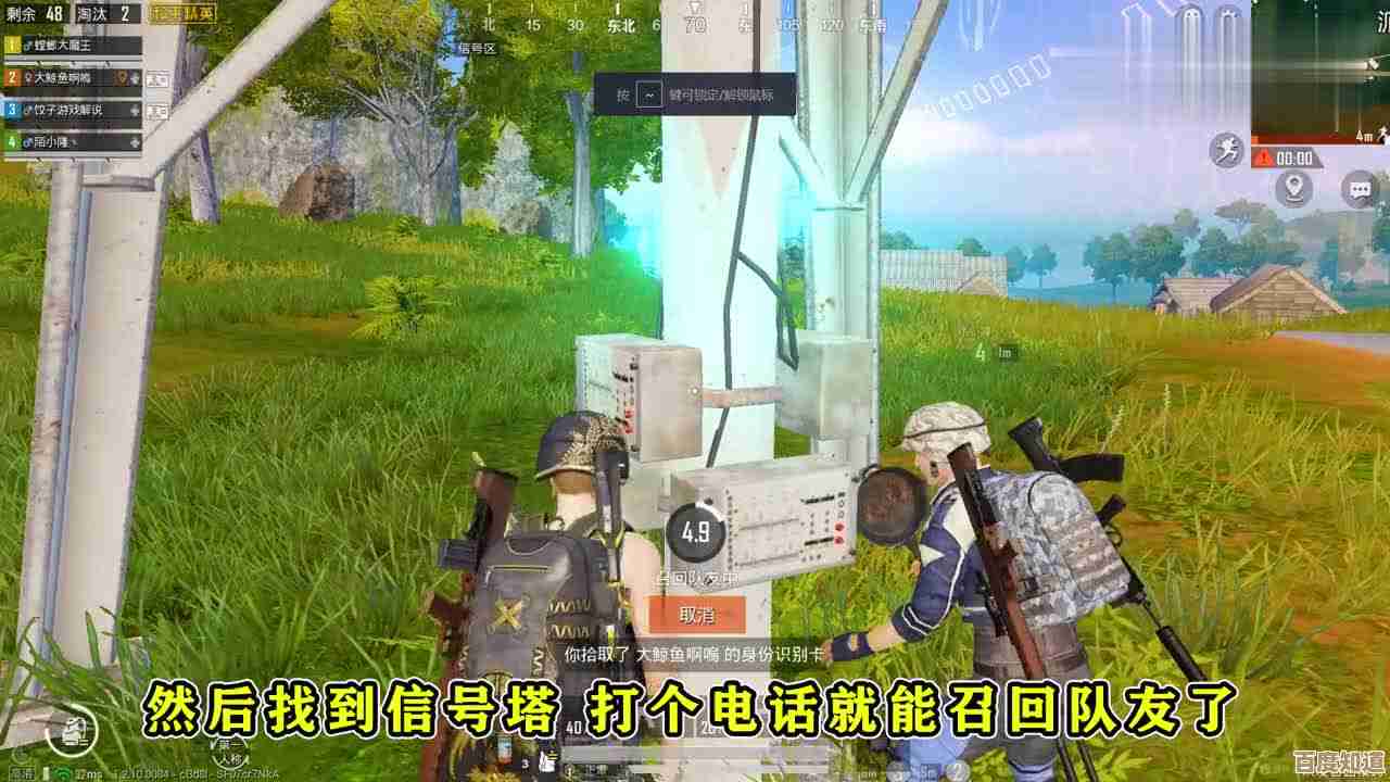 隐藏图标的高效技巧：让桌面瞬间整洁的秘密方法