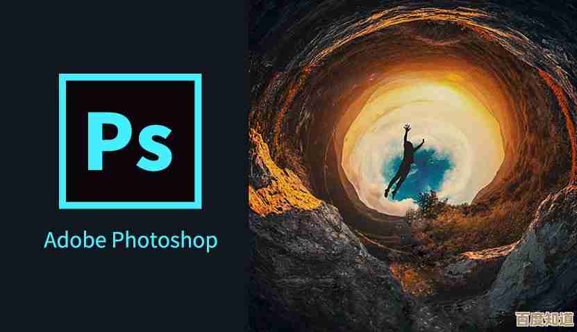 探索PS官网：解锁专业图像处理与创意设计的无限可能