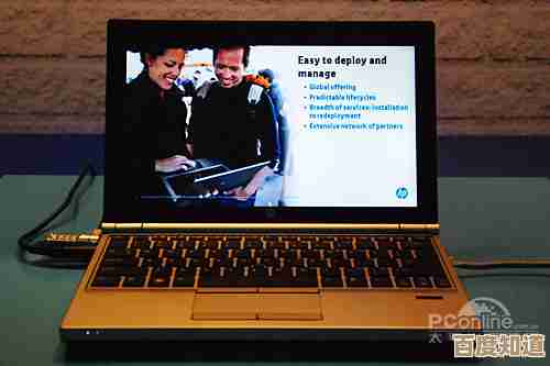 商务笔记本电脑精选指南：寻找您的理想高效办公伙伴