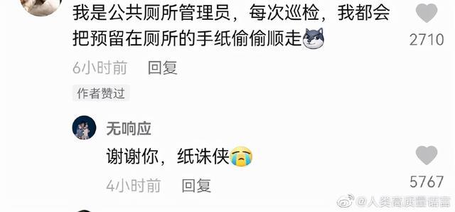 越来越黑暗各职业优劣说一说，哪怕只是我个人的粗浅看法