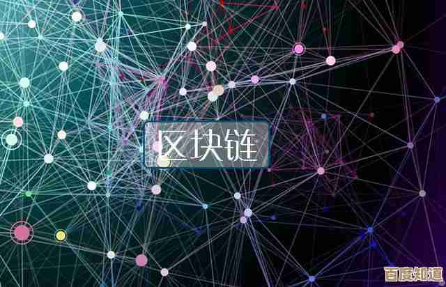 现代网络安全体系中的防火墙应用与创新保护方案探讨