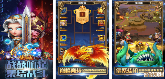 想知道受欢迎的卡牌类游戏在哪里下载?这些热门卡牌手游推荐. 想知道受欢迎的卡牌类游戏在哪里下载?这些热门卡牌手游推荐.