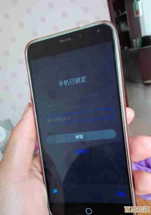 紧急求助！手机突然无法启动的故障排除指南