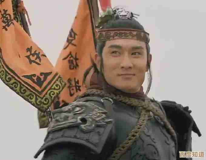 水浒宋江传第五关高唐州之战通关攻略，阵容技能随便说几句