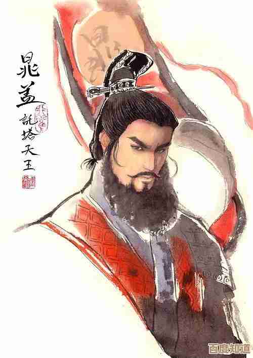 水浒宋江传第五关高唐州之战通关攻略,阵容技能随便说几句 水浒宋江传第五关高唐州之战通关攻略,阵容技能随便说几句