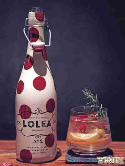 【QQ冰淇淋】炎炎夏日，一口沁凉甜蜜的极致享受