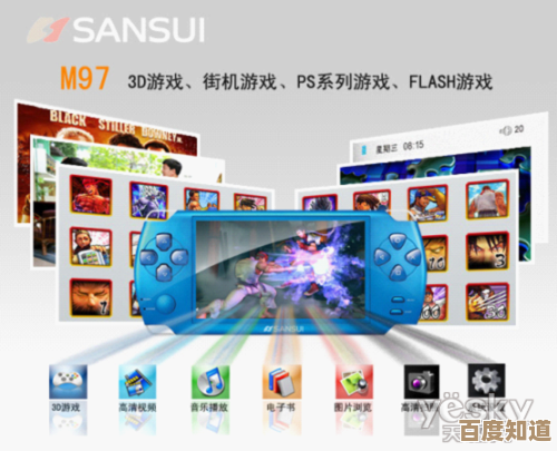 [PS4]全新游戏机震撼登场！限时特惠火热进行中，速来抢购！