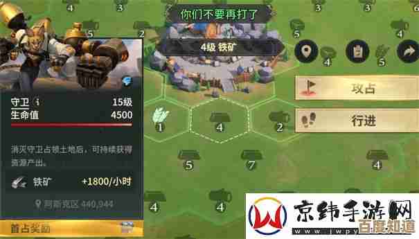 《荒野国度手游》T0英雄乱入测评,强到有点炸. 《荒野国度手游》T0英雄乱入测评,强到有点炸.