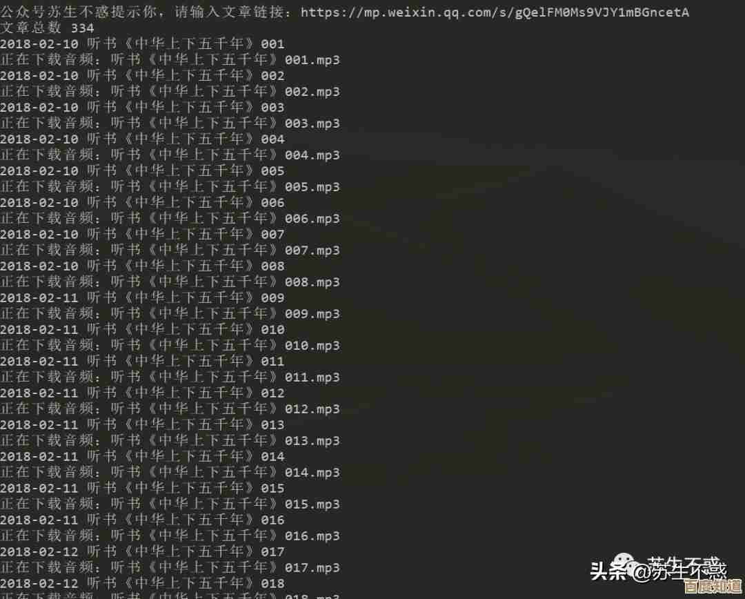 轻松合并PDF文档,让批量文件管理变得高效便捷 轻松合并PDF文档,让批量文件管理变得高效便捷
