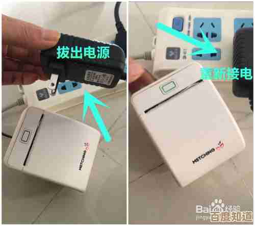 新手必看:打印机添加全攻略,解决常见安装难题与故障排除 新手必看:打印机添加全攻略,解决常见安装难题与故障排除