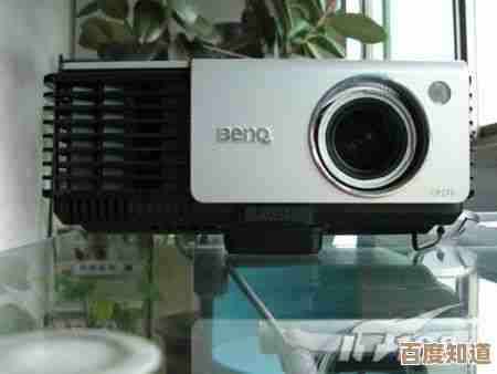 选择明基电脑，享受高性能科技带来的无限可能与便捷生活