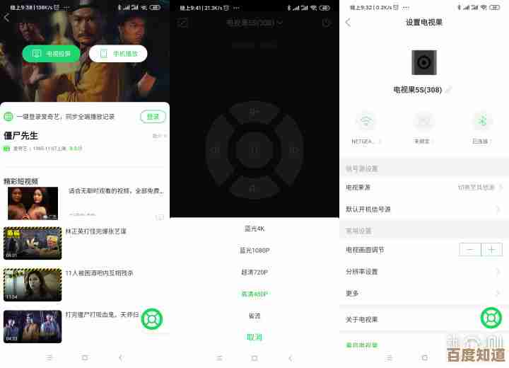 最新版手机模拟器一键下载，轻松实现大屏操作与多开功能