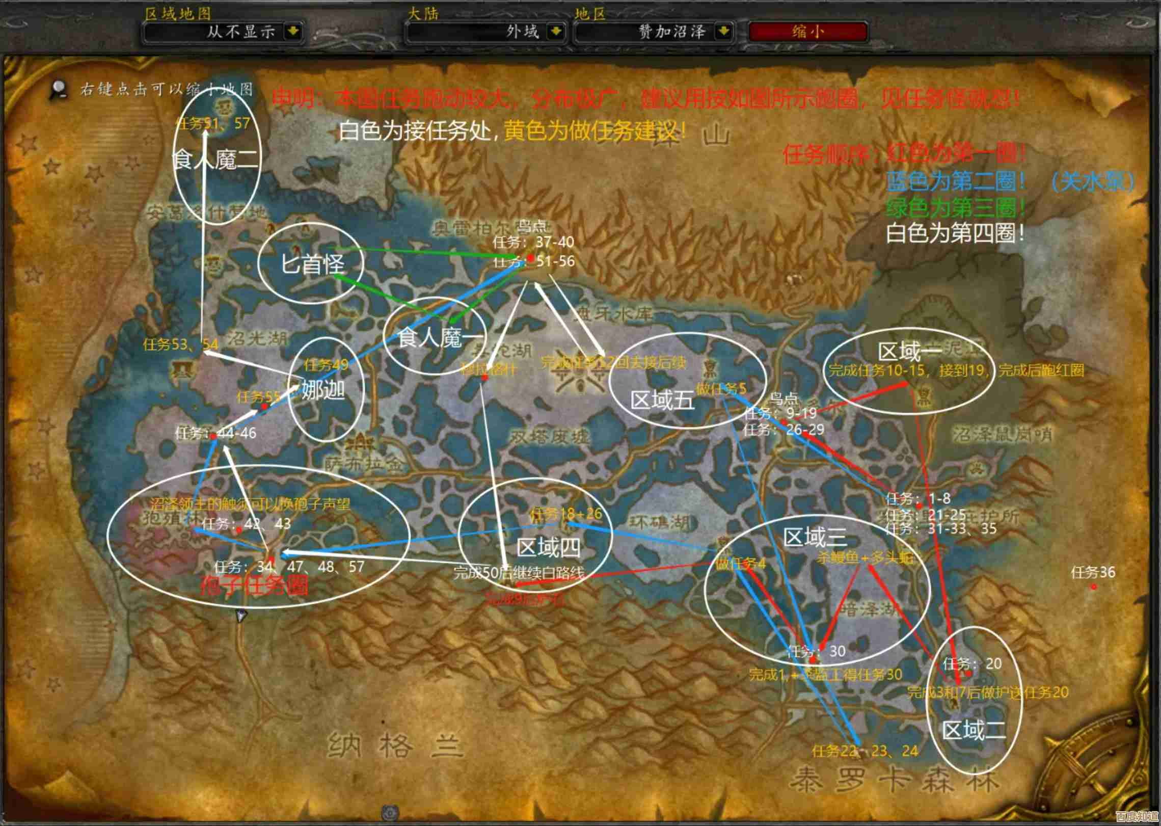 pvp套路讲解:大王不高兴里那些能打脸的打法,别说我没告诉你 pvp套路讲解:大王不高兴里那些能打脸的打法,别说我没告诉你