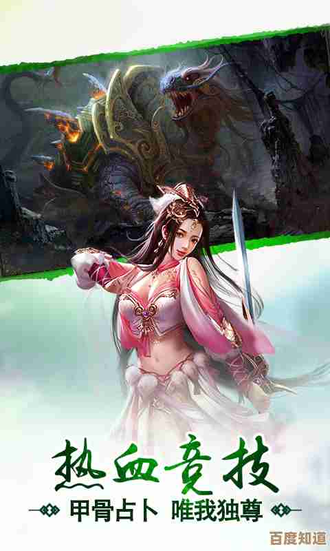 新仙魔九界里那些能白拿勾玉的路子，记得别错过