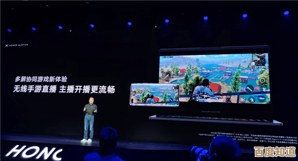 荣耀游戏本：强劲配置助力每一场游戏，畅快操作乐趣无穷