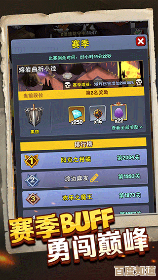 夺宝奇兵古老之圈宝箱密码有什么，我把好用与无用的都凑一起说说