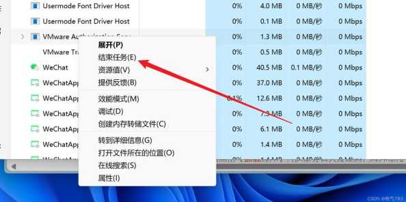 如何安全高效地完成Win11系统的完整卸载与清除 如何安全高效地完成Win11系统的完整卸载与清除