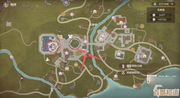 无限暖暖观察之旅废弃营地任务，手把手带你凑线索解谜走法…