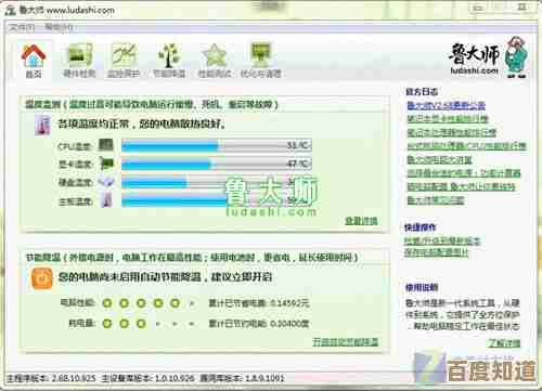 电脑定时关机技巧:智能管理电源,提升工作效率新方案 电脑定时关机技巧:智能管理电源,提升工作效率新方案