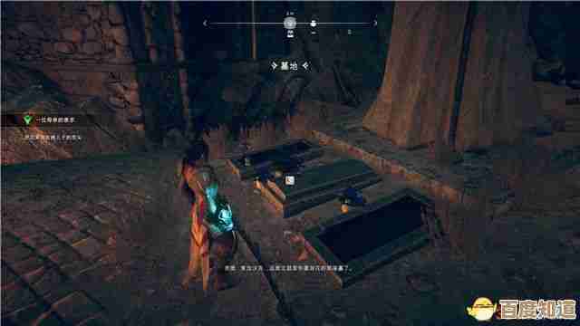 天国拯救2猎杀狼人支线任务流程和小技巧，别直接冲过去