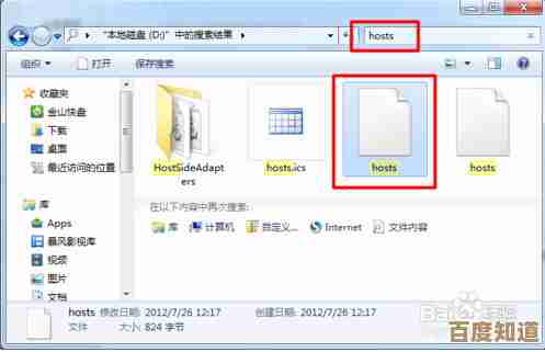 如何在Windows 11中实现完整网页长截图:实用技巧分享 如何在Windows 11中实现完整网页长截图:实用技巧分享