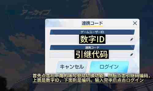 蔚蓝档案这波限时双倍掉落活动，别错过主要掉落和参与小技巧