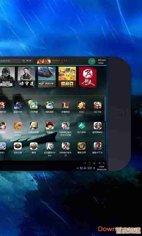 提供最新安卓游戏破解版本下载,畅玩高级功能与全部关卡内容 提供最新安卓游戏破解版本下载,畅玩高级功能与全部关卡内容