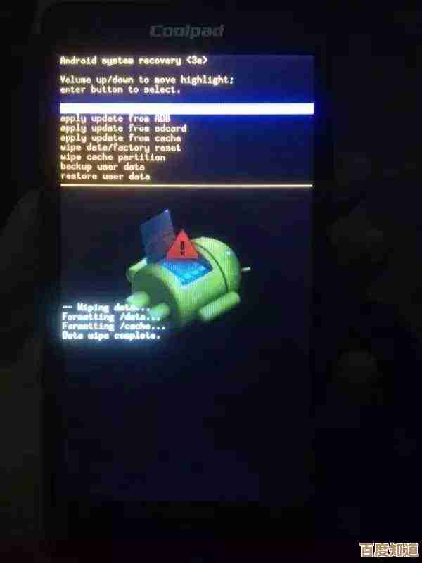 手机开机故障别慌张，掌握这些方法迅速解决问题