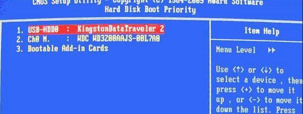揭开启动之谜:BIOS在计算机中的具体位置与功能探索路径 揭开启动之谜:BIOS在计算机中的具体位置与功能探索路径