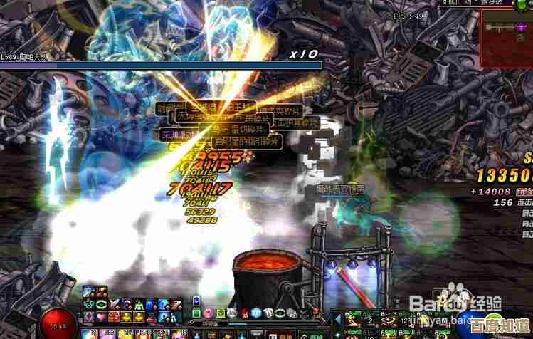 dnf哪个图掉率高，大家都去刷哪个副本还合算.