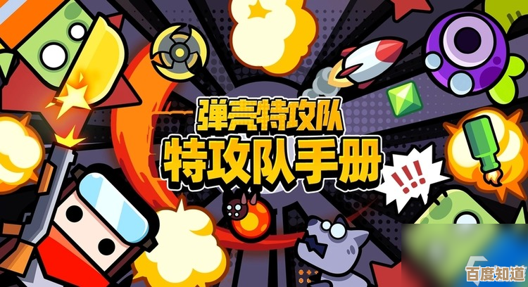 弹壳特攻队小寒兑换码集合，记得留着慢慢用，别全用光