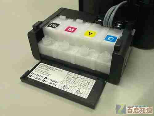 选择惠普正品墨盒进行替换，让打印作业流畅高效且色彩持久